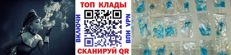 Виды наркотиков купить Кызыл A-PVP  МАРИХУАНА  Кокаин  Меф мяу мяу  Гашиш 