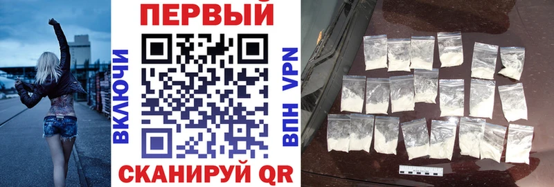 купить наркотики цена hydra ССЫЛКА Амфетамин 97% Кызыл