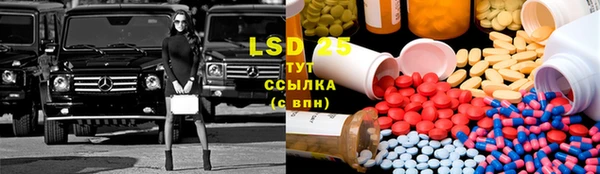 каннабис Зеленокумск