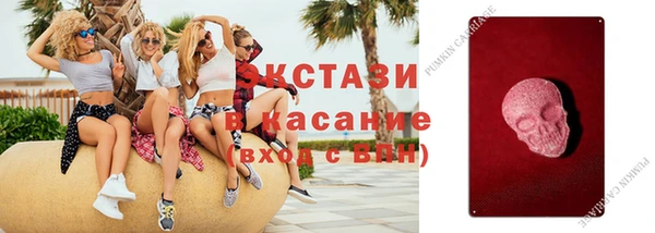 дмт Заволжск