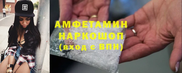 каннабис Зеленокумск