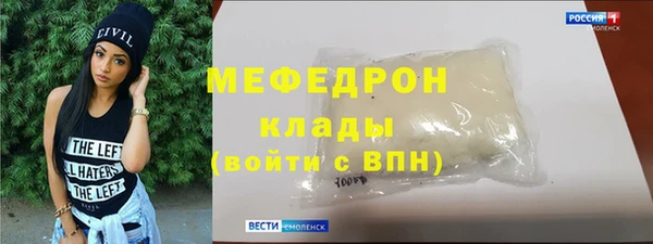 МДПВ Зеленодольск
