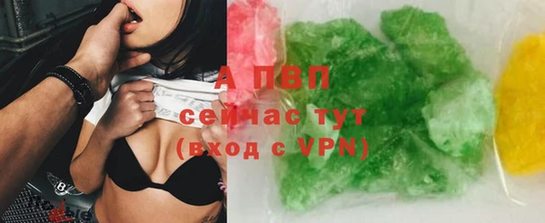 МДПВ Зеленодольск