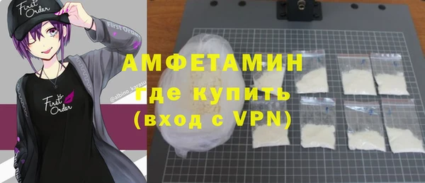 каннабис Зеленокумск