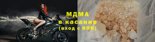 каннабис Зеленокумск