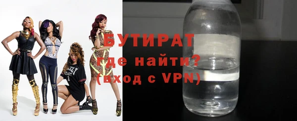 МДПВ Зеленодольск