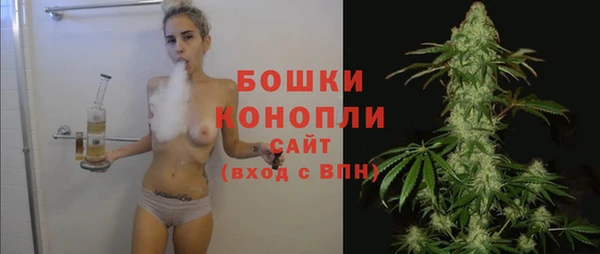 меф VHQ Зерноград