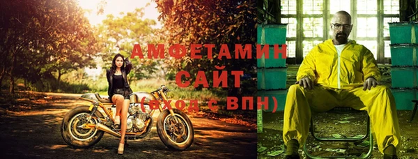 каннабис Зеленокумск