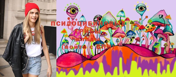 меф VHQ Зерноград