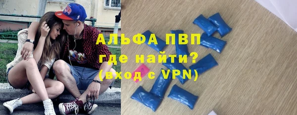 каннабис Зеленокумск