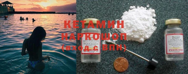 каннабис Зеленокумск