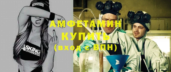 МДПВ Зеленодольск