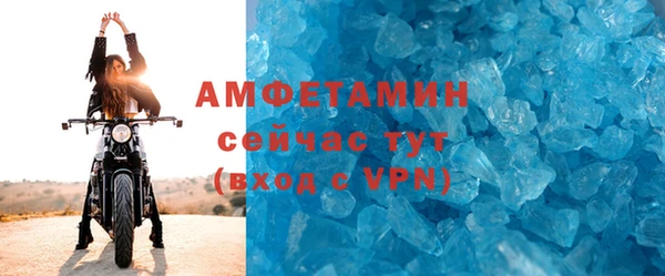каннабис Зеленокумск