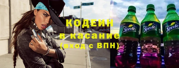 меф VHQ Зерноград