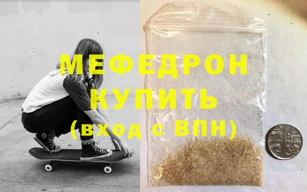 МДПВ Зеленодольск