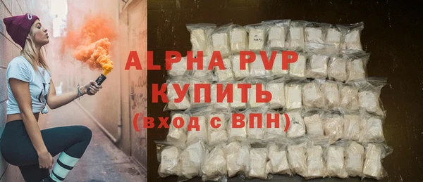 МДПВ Зеленодольск