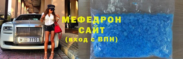 МДПВ Зеленодольск