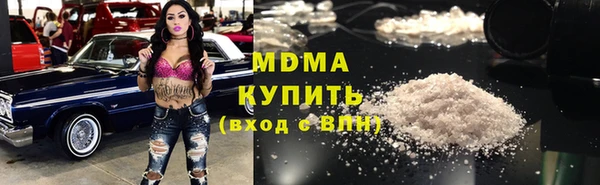 МДПВ Зеленодольск