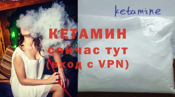 МДПВ Зеленодольск