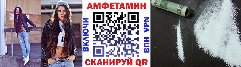 как найти закладки  МЕГА сайт  МЕТАМФЕТАМИН кристалл  darknet какой сайт  Кызыл 